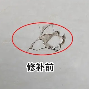 鹤城瓷砖空鼓维修公司分享瓷砖防水涂料过厚或表面过于光滑，可能会产生的问题。